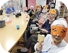 サービス内容