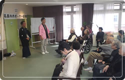 生活スタイル