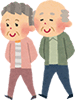 レクレーション